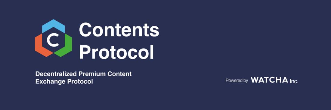 Contents Protocol